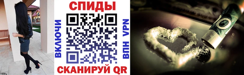 АМФ 97%  ссылка на мегу ССЫЛКА  Белорецк 