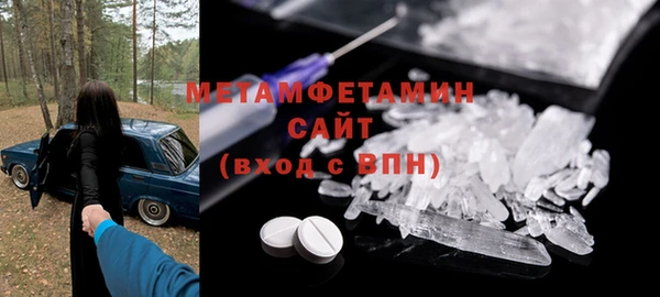 эйфоретик Аркадак