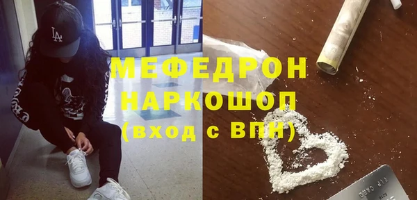 дживик Арсеньев