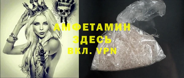 эйфоретик Аркадак
