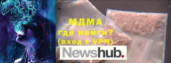 эйфоретик Аркадак