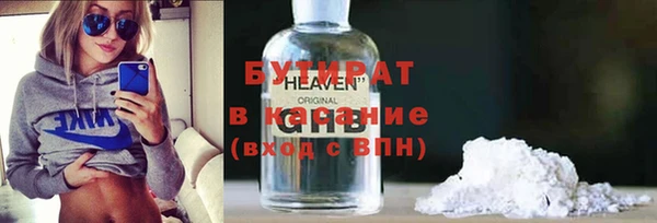 эйфоретик Аркадак