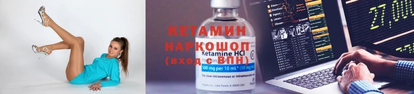 дживик Арсеньев