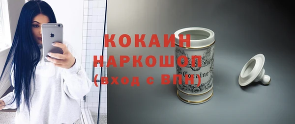 эйфоретик Аркадак