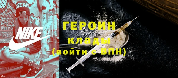 дживик Арсеньев