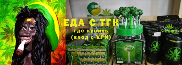 дживик Арсеньев