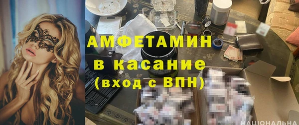 эйфоретик Аркадак