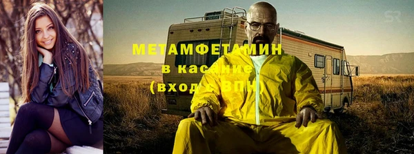 эйфоретик Аркадак