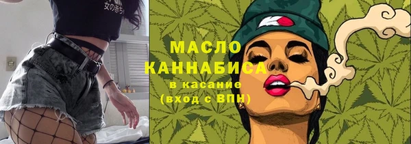 дживик Арсеньев
