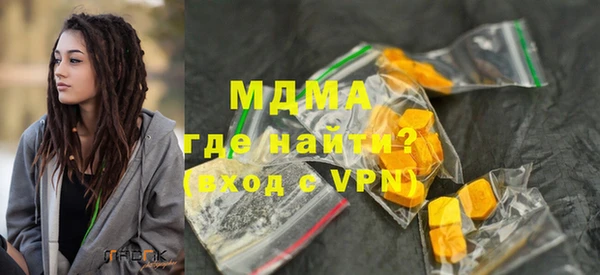 эйфоретик Аркадак