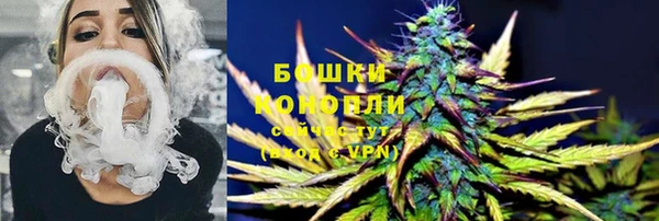 MESCALINE Снежногорск