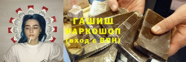 эйфоретик Аркадак