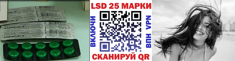 продажа наркотиков  Белорецк  ЛСД экстази ecstasy 