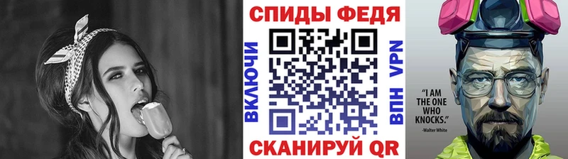 мориарти состав  Белорецк  МЕТАМФЕТАМИН витя 