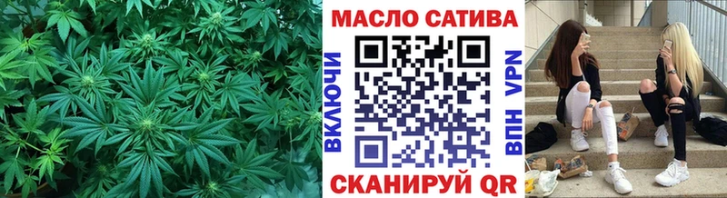 Дистиллят ТГК вейп  кракен рабочий сайт  Белорецк 