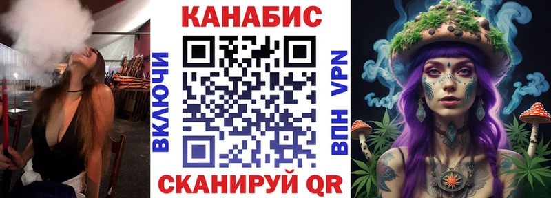 хочу   Белорецк  Шишки марихуана индика 